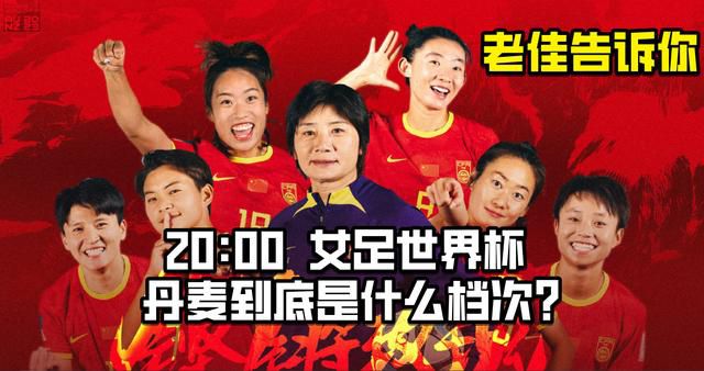 最终，西汉姆联0-0战平布莱顿，西汉姆联仍居第6，布莱顿凭借净胜球优势超越曼联，升至第7。